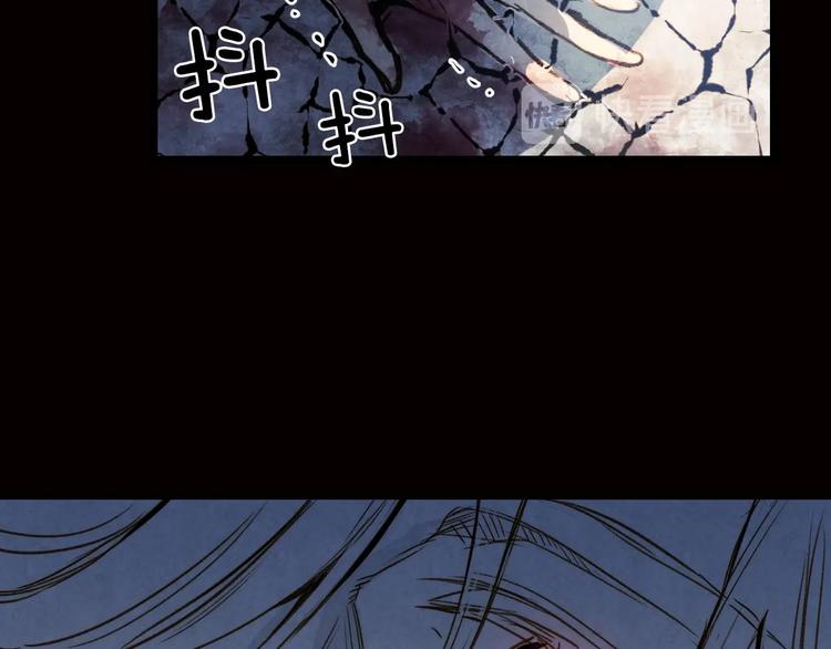 第1话 影子终究被真身杀死！76