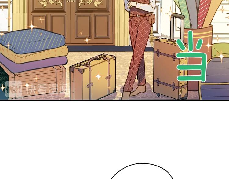 第15话 反常必有妖40