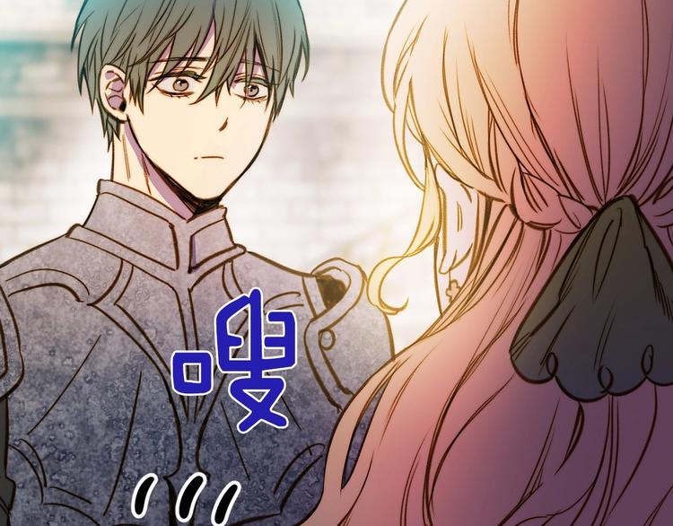 第20话 令人震惊的选择123