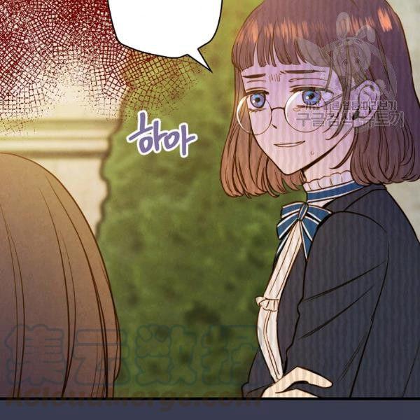 第40话 重遇孽缘120