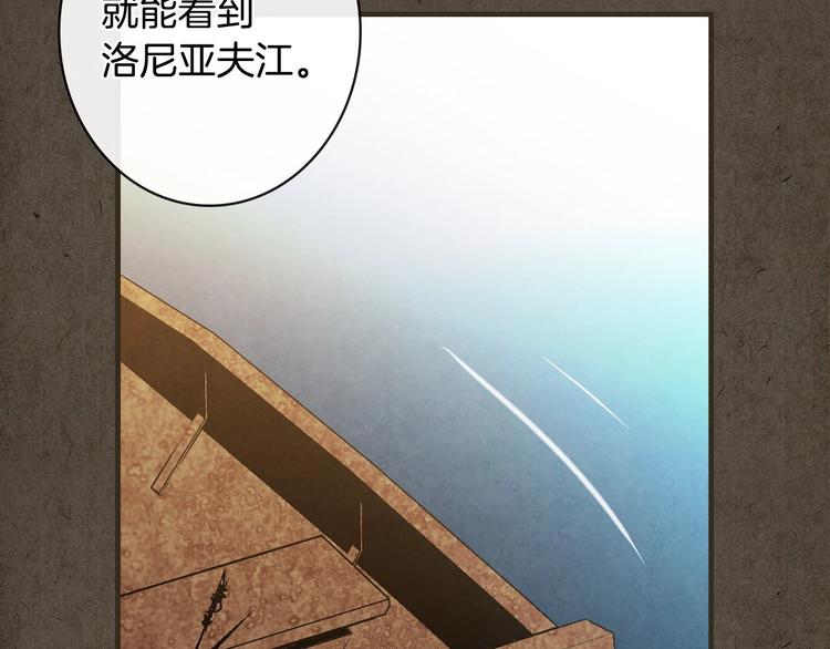 第7话 安排父母连夜逃走105