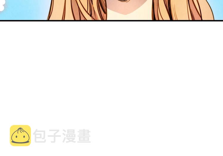 第3话 错误不会再犯第二遍！51