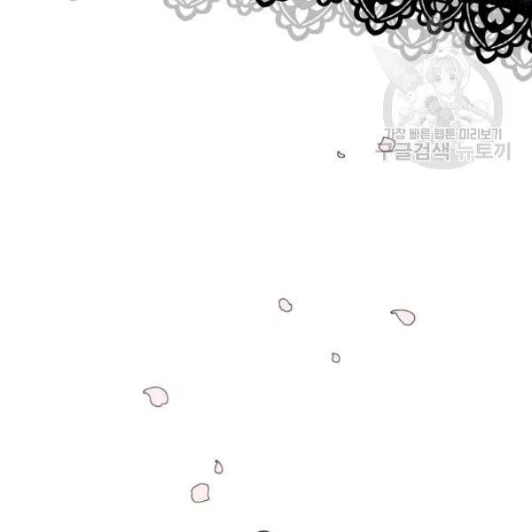 第47话 有志者，事竟成118