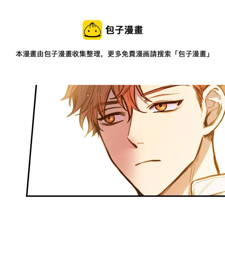第52话 莫名地兴奋83