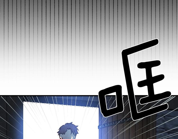 第8话 终有一天会毁掉你！123