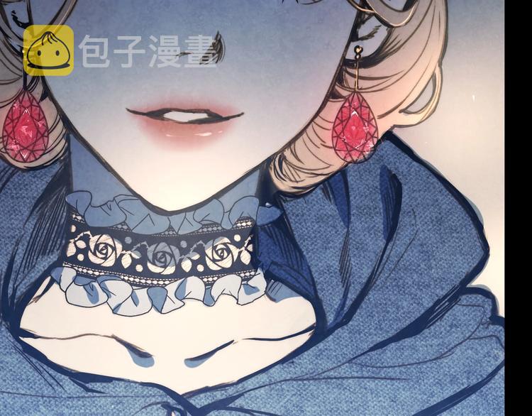 第1话 影子终究被真身杀死！69