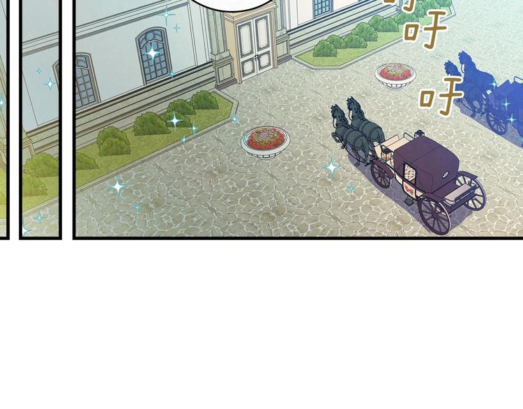 第32话 新的机会33