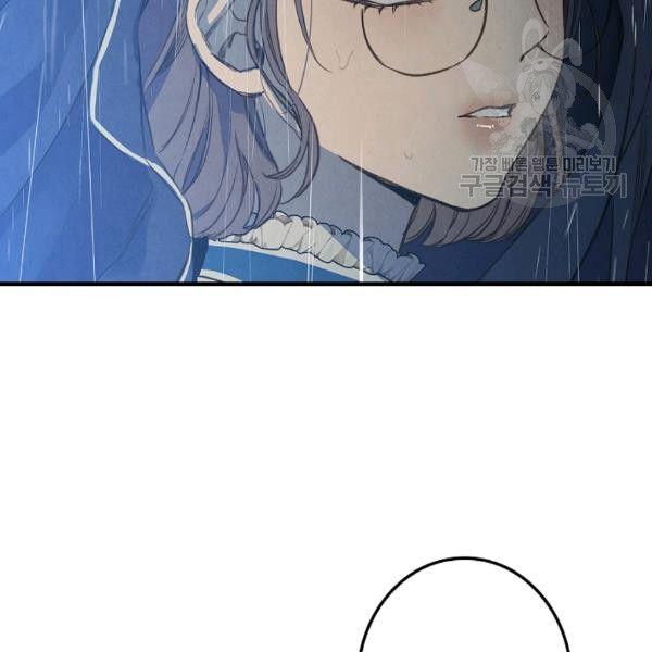 第41话 偏偏遇到那个疯子112