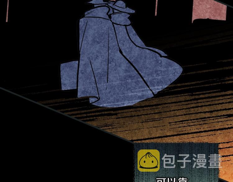第6话 将计就计175