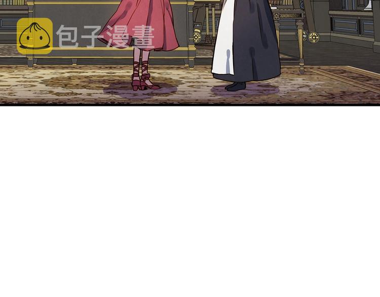 第31话 让你自己主动靠近83