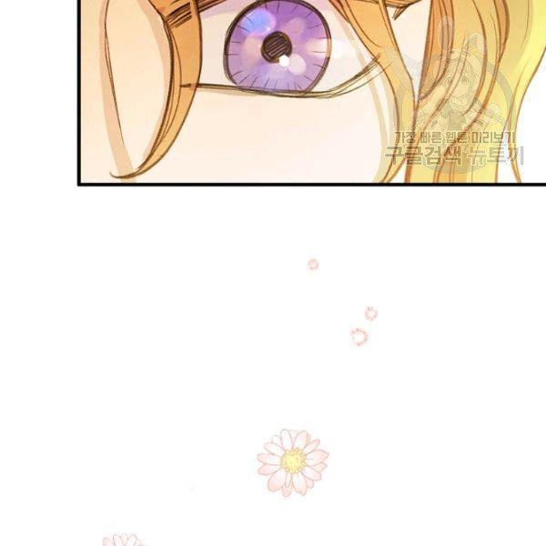 第43话 画面链接情感86