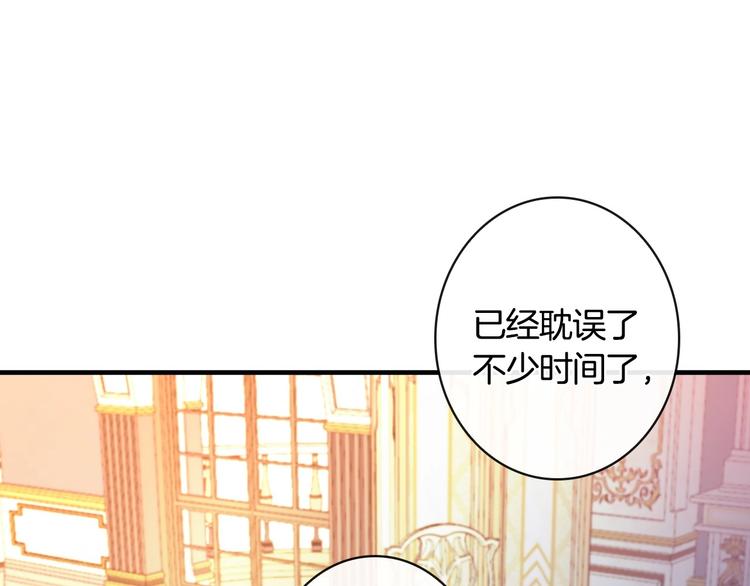 第20话 令人震惊的选择51