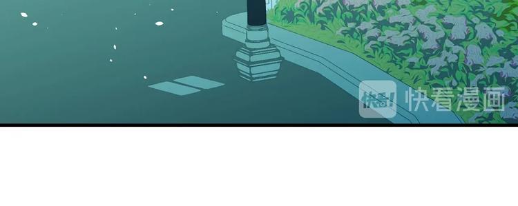 第17话 最合适的骑士79