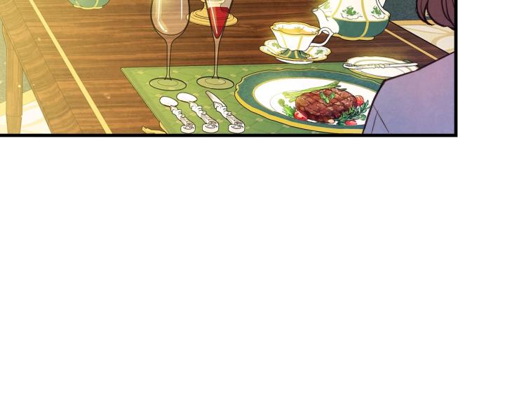 第54话 不纯的目的135