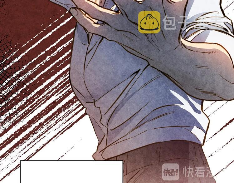 第13话 破碎的爱情95