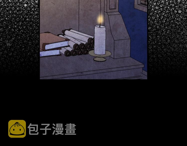 第5话 孽缘重逢！15