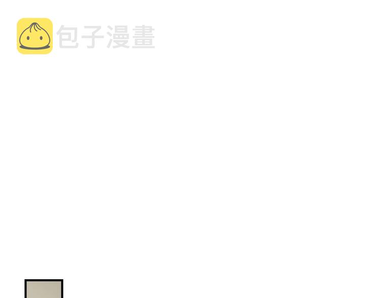 第11话 成为公女的第一天128