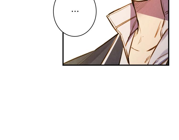第54话 不纯的目的31