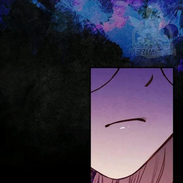 第46话 令人敬畏的君主51