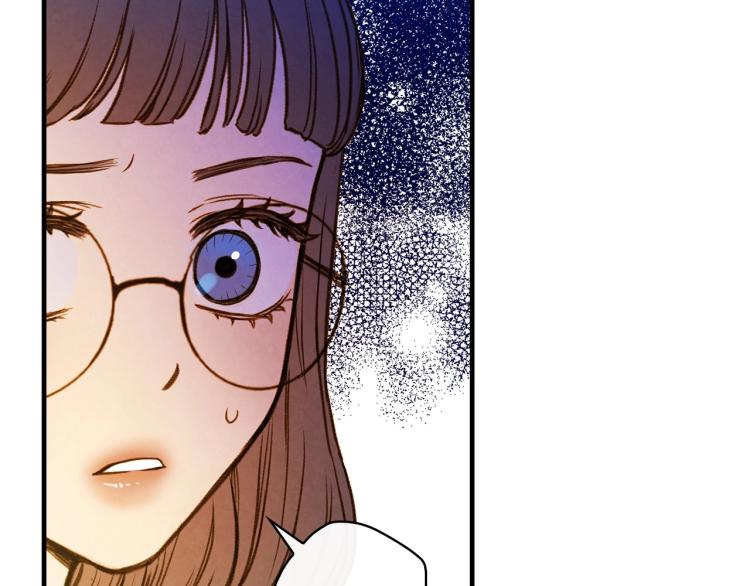 第54话 不纯的目的164