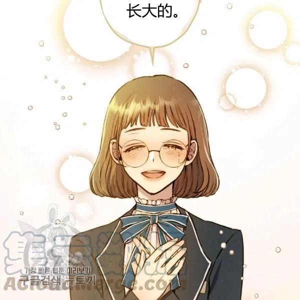 第49话 控制不住地流泪100