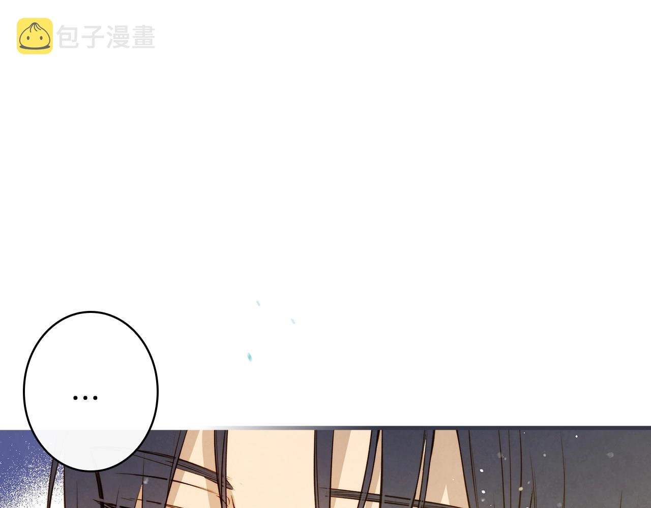第59话 共进晚餐27