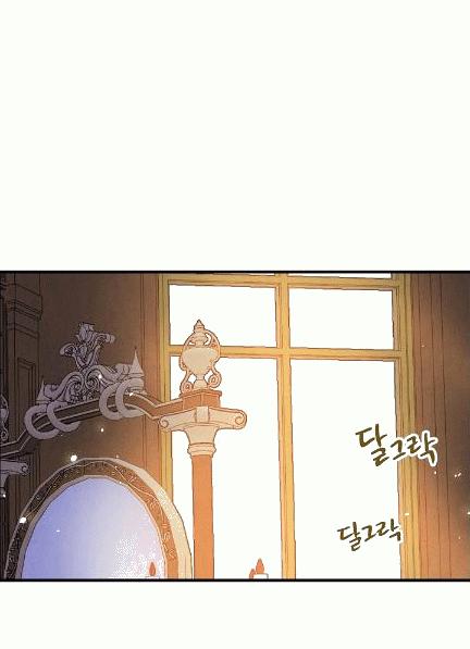 第34话 变装的目的25