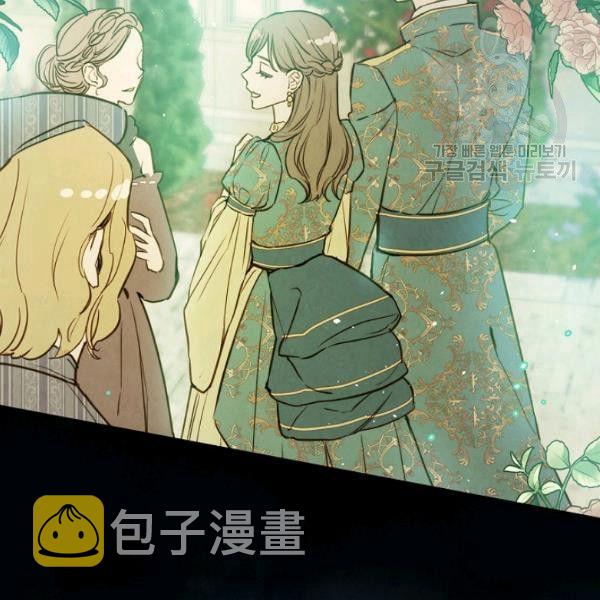 第42话 蓄势待发53
