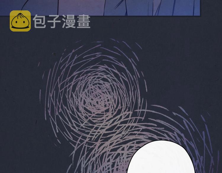 第52话 莫名地兴奋90