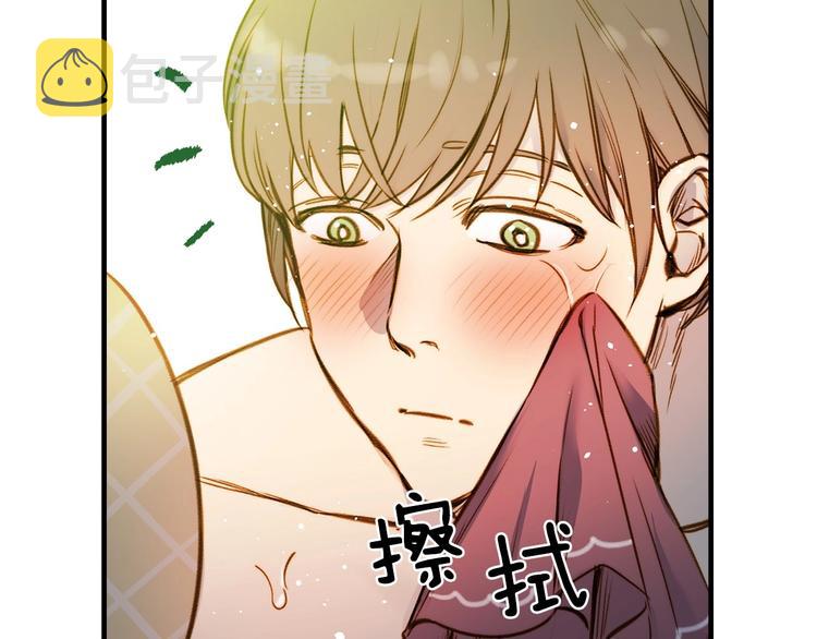 第18话 掉以轻心24