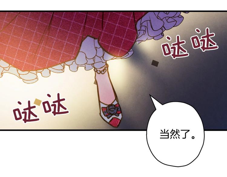 第27话 要挟132