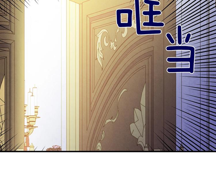第23话 我愿意为她拼命110