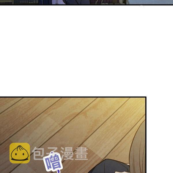 第42话 蓄势待发13