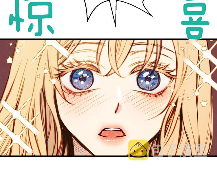 第9话 欲望勾引58