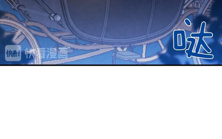 第8话 终有一天会毁掉你！75