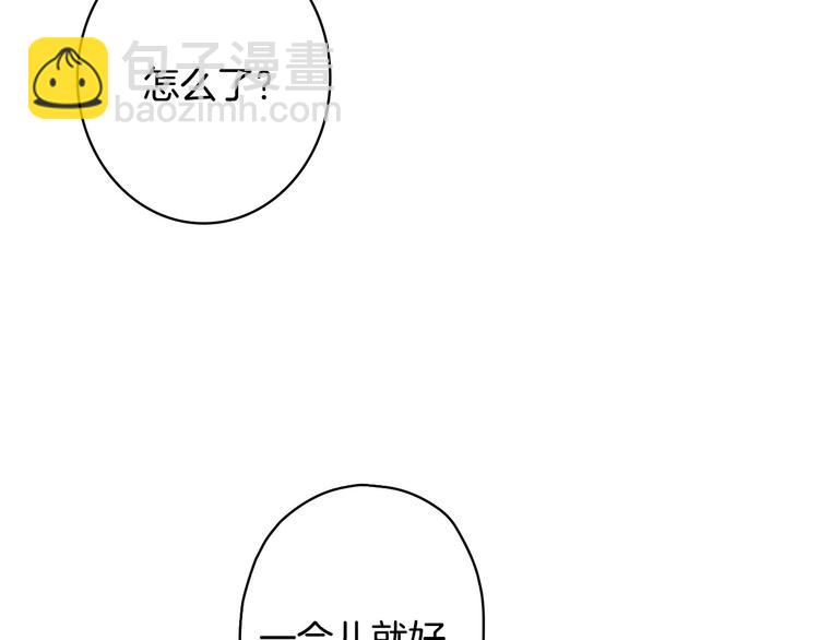 第27话 要挟70