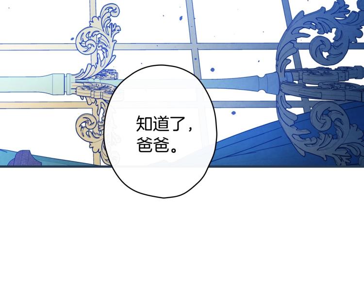 第55话 演技巅峰125