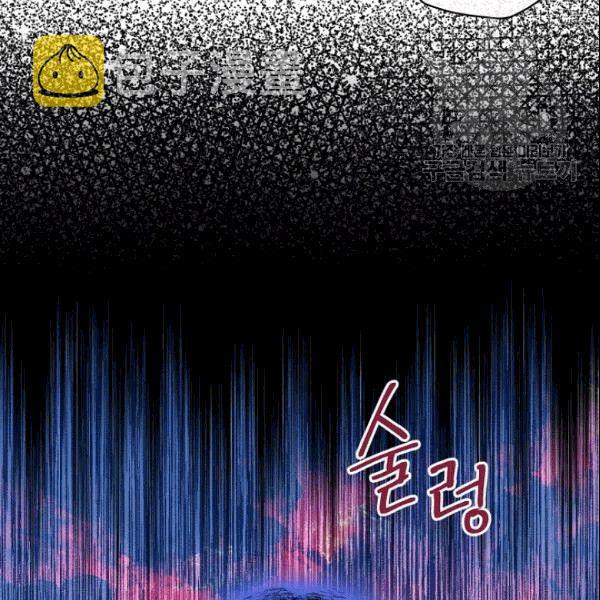 第38话 谈论艺术78