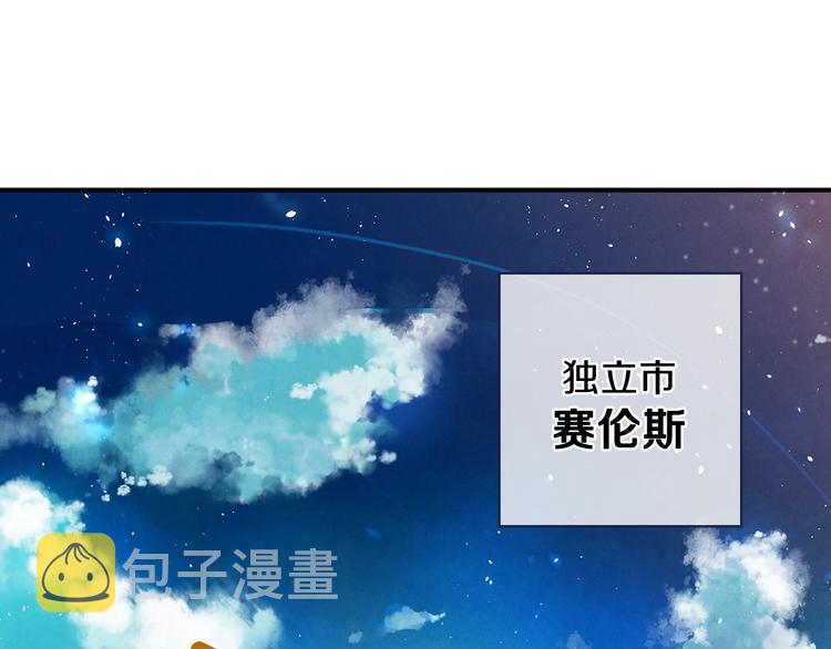 第9话 欲望勾引113
