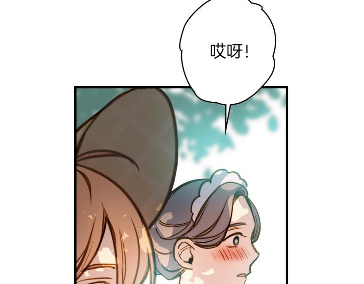 第17话 最合适的骑士135