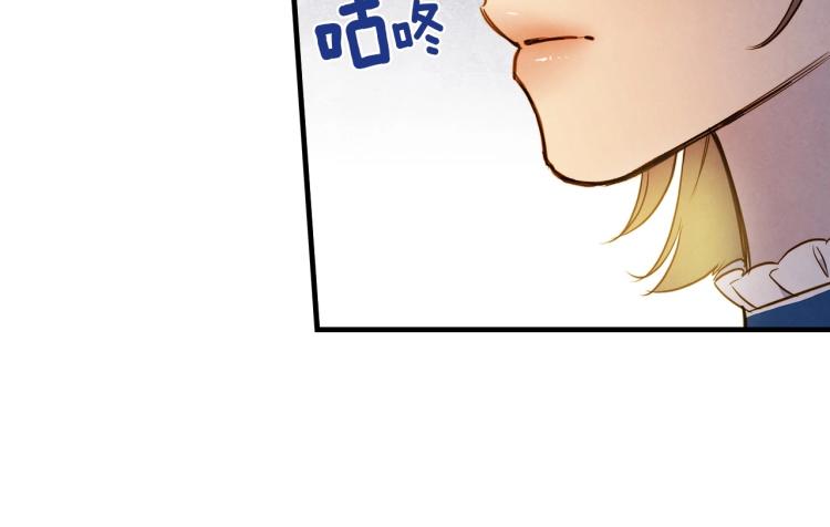 第54话 不纯的目的58