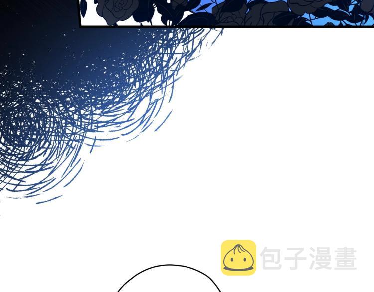 第53话 “艺术中介师”54