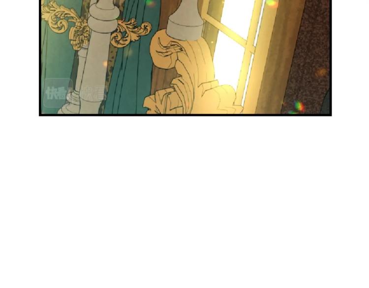 第56话 假扮露西亚被识破！147