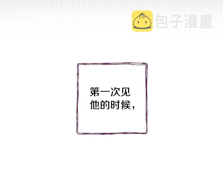 第13话 破碎的爱情128