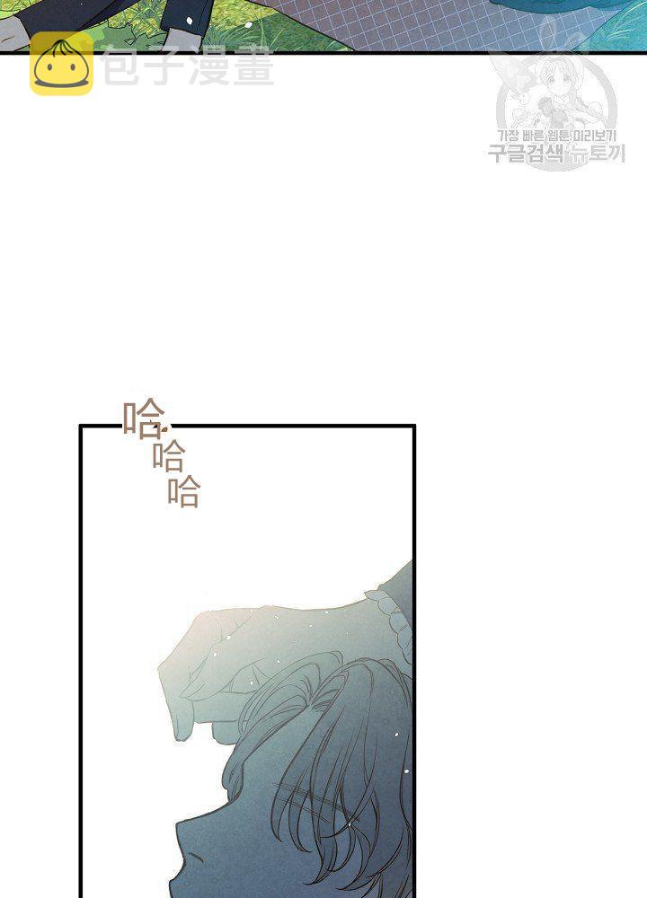 第44话 艺术中介师22