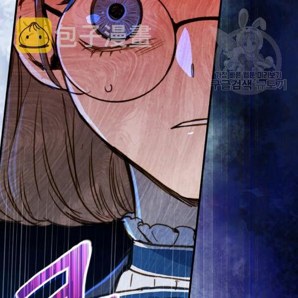第40话 重遇孽缘72