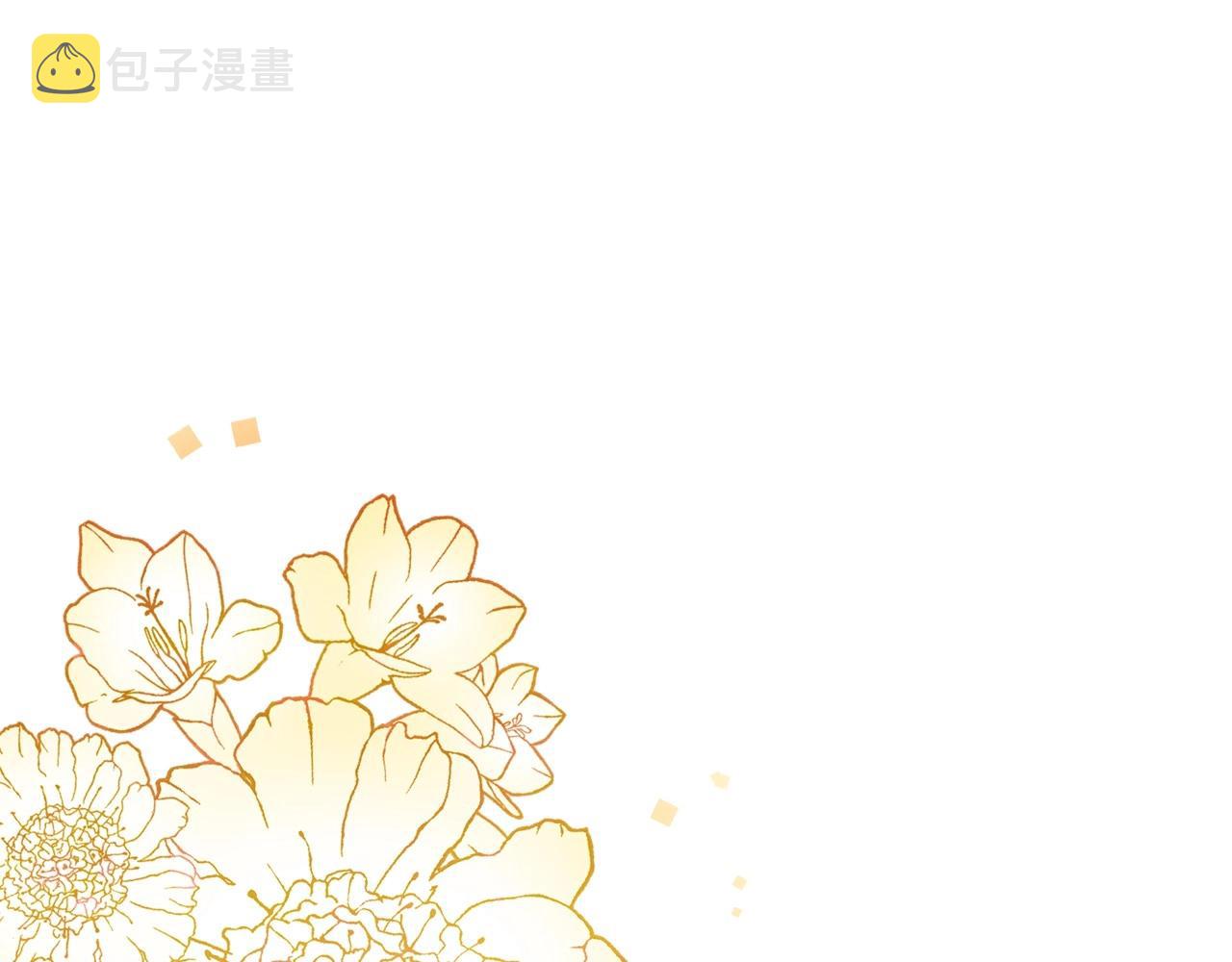 第58话 圈地搞钱搞事业！67