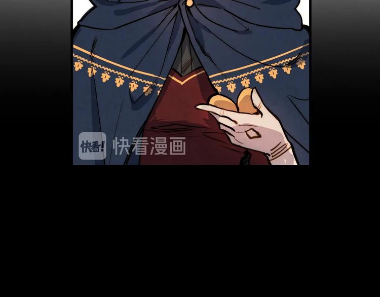 第6话 将计就计198