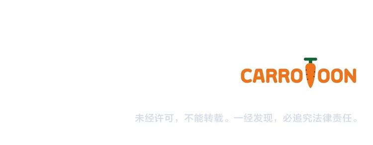 第31话 让你自己主动靠近155