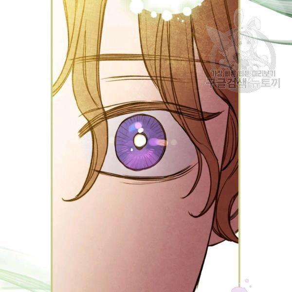 第43话 画面链接情感108